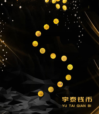 業(yè)務範圍