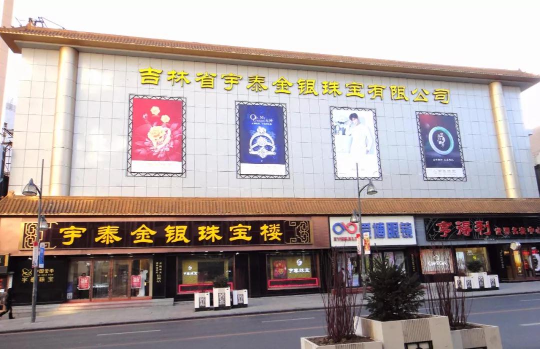 關于我們 關于我們