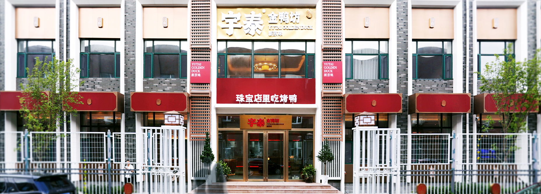 這(zhè)是(shì)描述信息 這(zhè)是(shì)描述信息