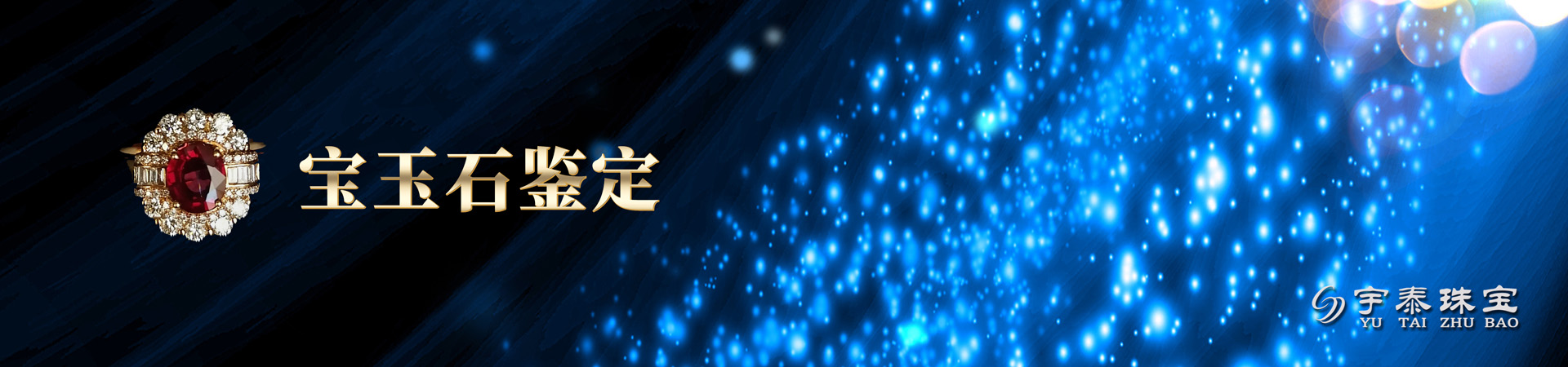 這(zhè)是(shì)描述信息 這(zhè)是(shì)描述信息