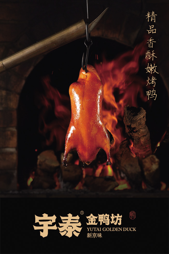 企業(yè)介紹 企業(yè)介紹